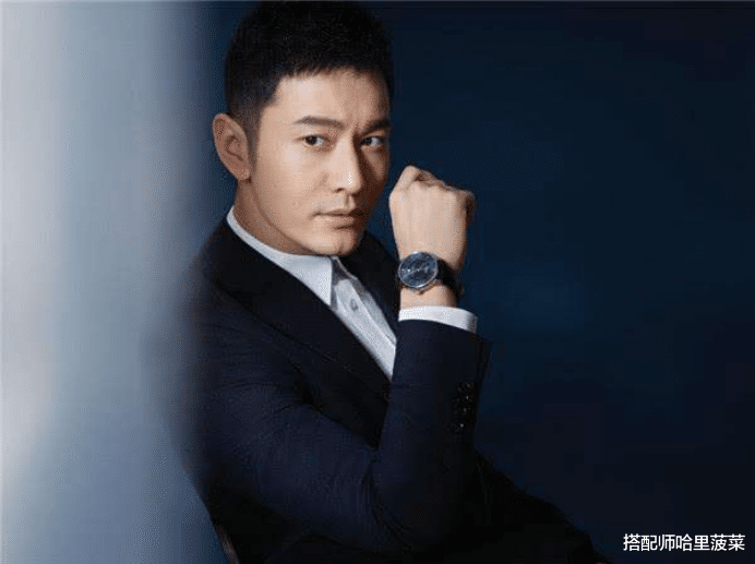 『发型』黄晓明换发型后,油腻标签不再有,从此清新出场