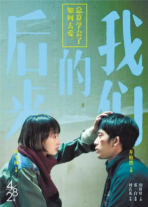 「上海堡垒」传说中的“十部烂片”，你肯定看过