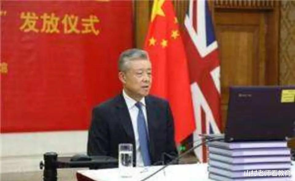 留学生@重磅！英国22万留学生不用再包机回国，只因驻英大使馆做了一件事