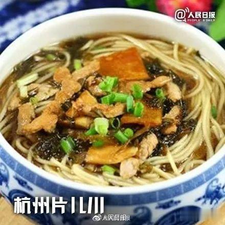 浙江天气|下周浙江将再次加入高温群聊