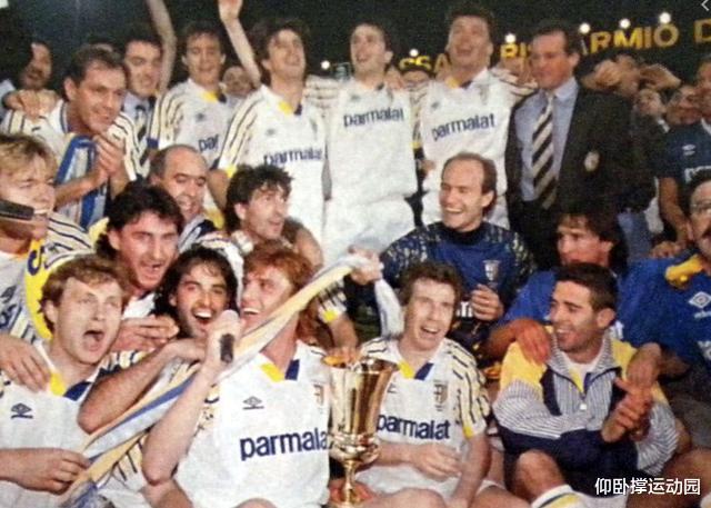 帕尔马|他们才是足球史上金元足球最强模板，告诉你当年的帕尔马有多强