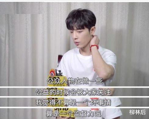 肖战|肖战采访谈到当下，反问我现在能怼人吗