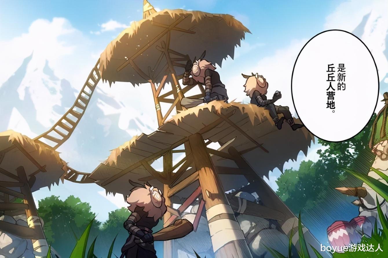 |原神首个草属性角色，小团雀瑶瑶，将在后续版本实装