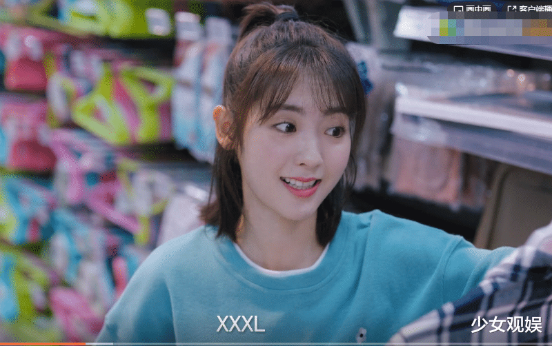 我的小确幸|短短5天收视已超亿！这部小甜网剧火了，剧情甜鼾追看9集上头了