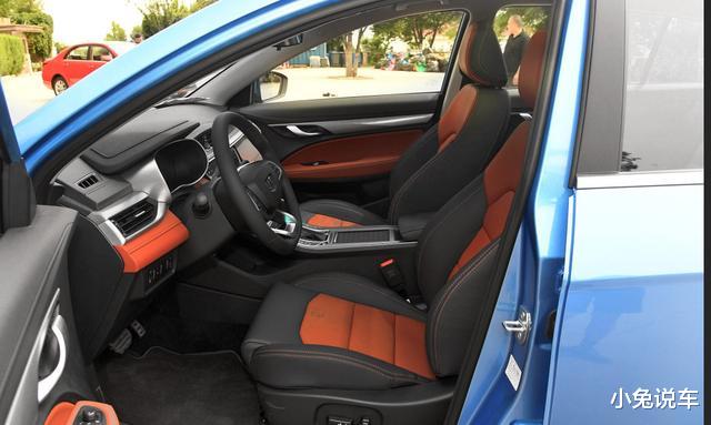 【蔚来汽车】吉利总算苏醒了！重磅SUV又调价，降到5.59万起，比较良心