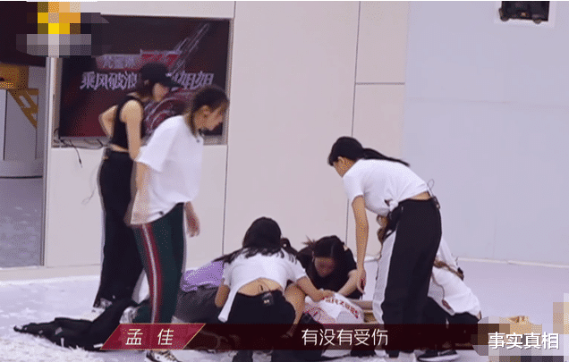 吴昕|万茜带伤跳舞“太假”?嘴唇疼到发白,张雨绮真实评价一针见血