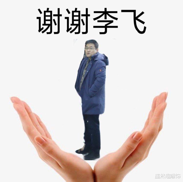 演唱会|TFBOYS七周年：线上演唱会最高价860？李飞不惜压榨四叶草？