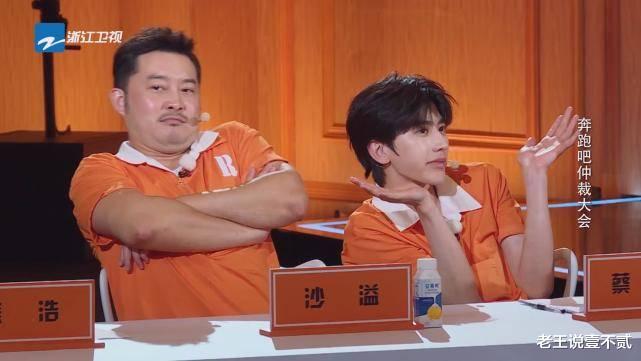 奔跑吧兄弟@《奔跑吧》终于请对嘉宾!凭他一己之力,挽救了整季节目收视率