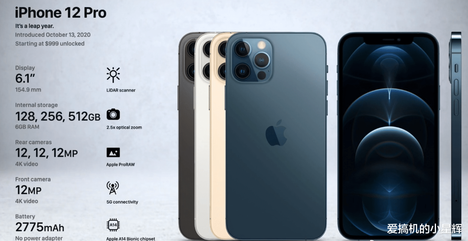 电池|iPhone12全系电池容量曝光，12 mini容量仅Mate30Pro一半