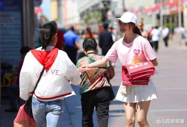 大学|如果可以重回大一，三样东西一定不要碰，两样东西必须要争取
