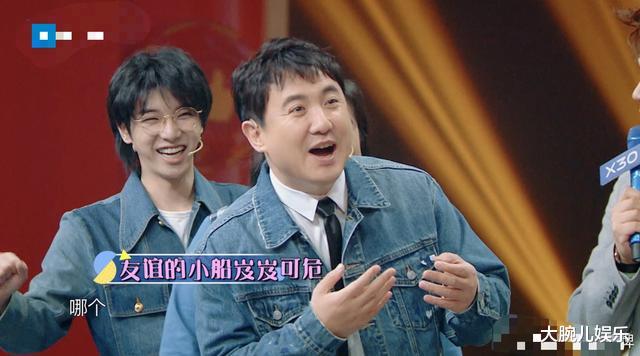 【王牌】彻底放弃情怀牌，《王牌》换了一种走心的方式，效果大赞