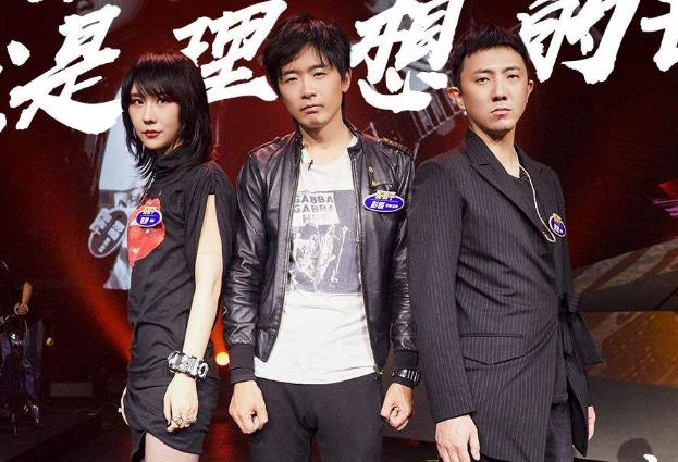 红乐队|《乐队的夏天2》首支网红乐队诞生，网友：长在我的笑点上