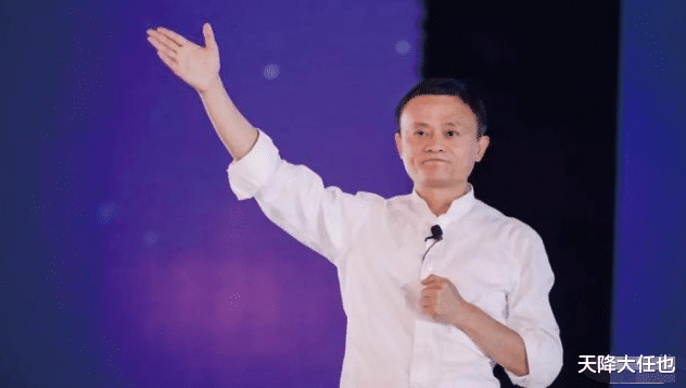 支付宝：新的移动支付方式正式崛起！马云万万没想到：央行亲自出手了！