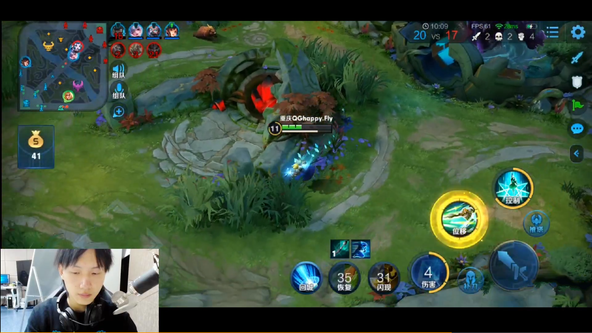 fly|QG二队大获全胜，可一队深夜五排被代练爆锤！FLY上场再次成谜