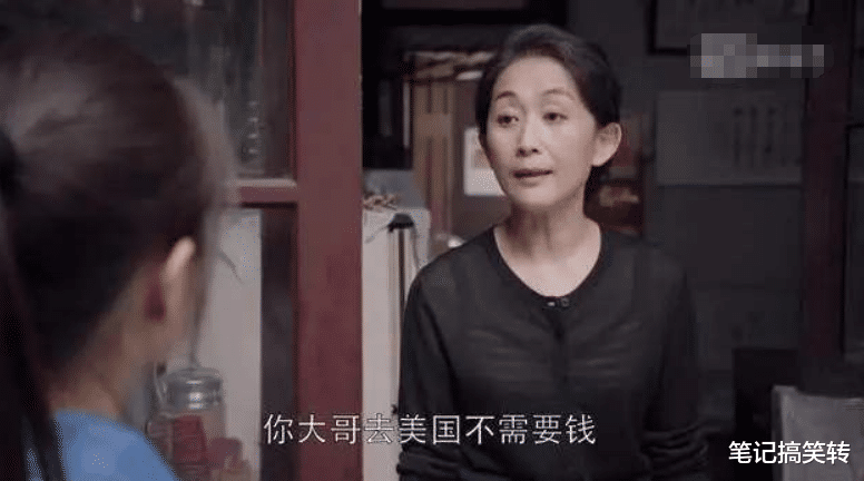八佰|她是国家一级演员，56岁从没谈过恋爱，和亲哥哥相互陪伴一生