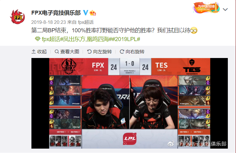 Uzi|英雄联盟各位置最强选手是谁?王校长百分百胜率独一档?其实其他位置也有百分百胜率的选手