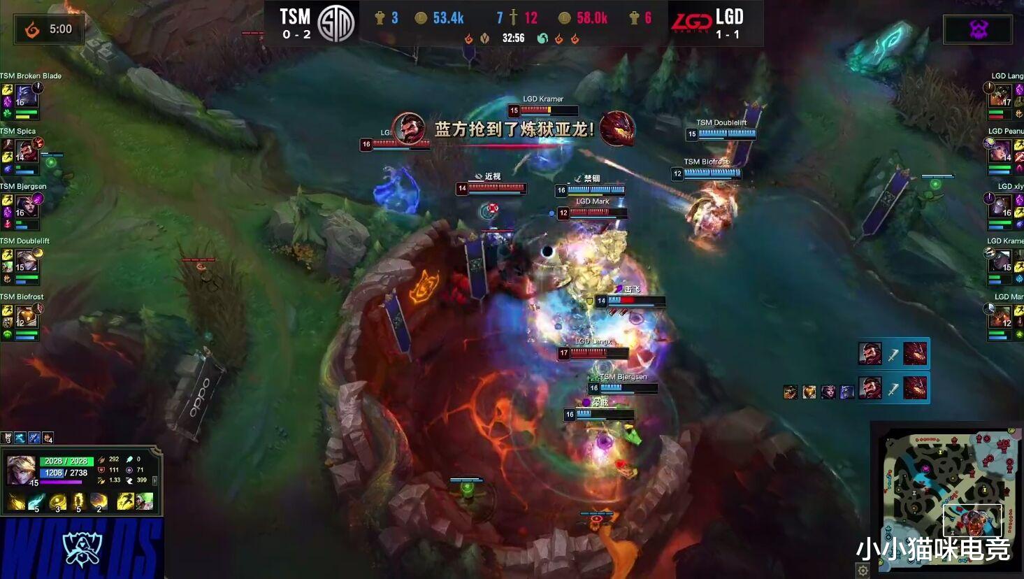 team solomid|LPL八连胜各赛区炸了！欧美解说纷纷想念C9，LPL赛后炫耀C9发文落泪