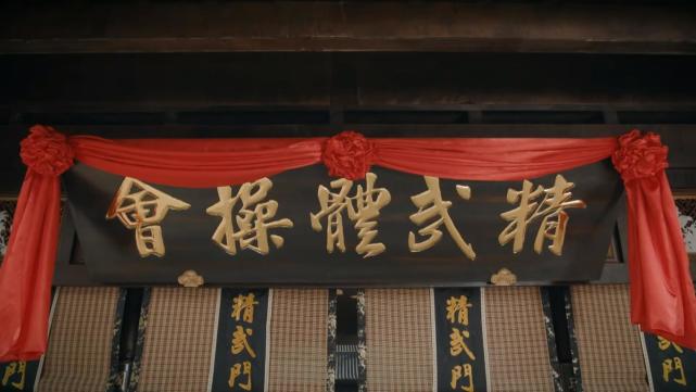 大侠霍元甲|赵文卓版《大侠霍元甲》会不会有续集？纵观整部剧已然知晓