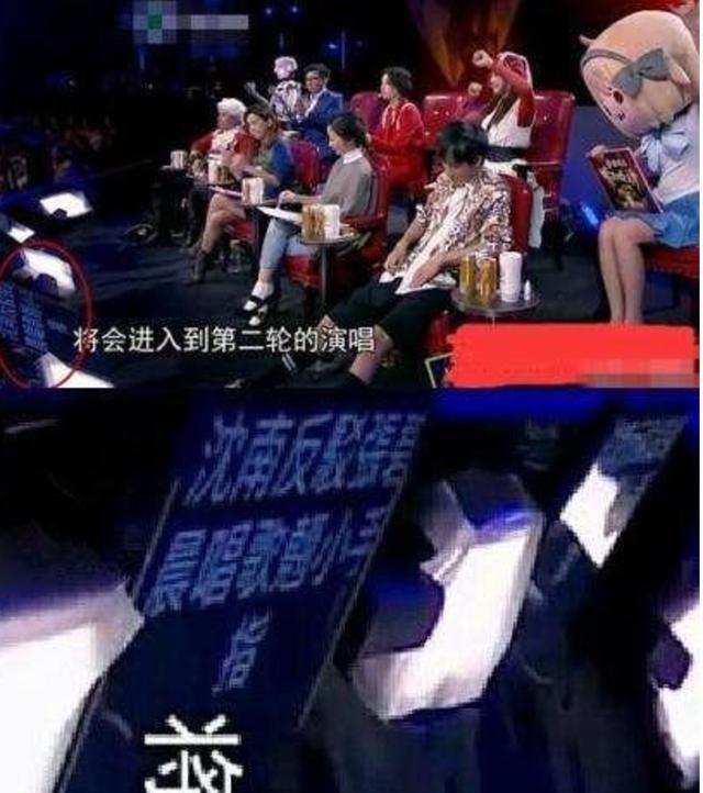 朱正廷：朱正廷被《舞者》要求说低俗台词，综艺真人秀有剧本也该有底线