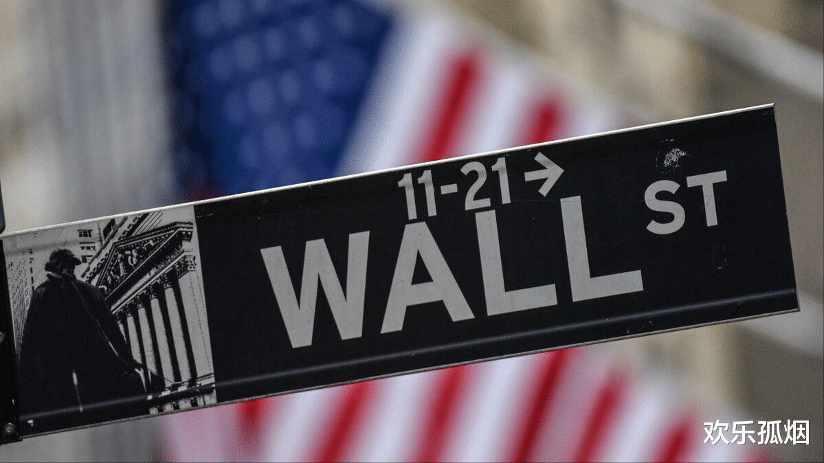 A股 0115早评：今日A股或将迎来短线低吸机会