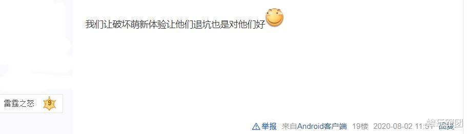 皇室战争|皇室战争:小费玩家迎来最艰难赛季,这3条出路或成最后选择