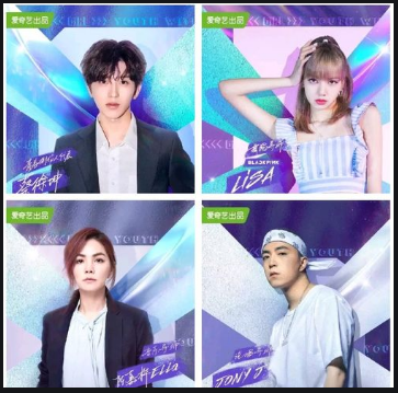 「青春有你」《青春有你》第二季值得我们看的在哪里?