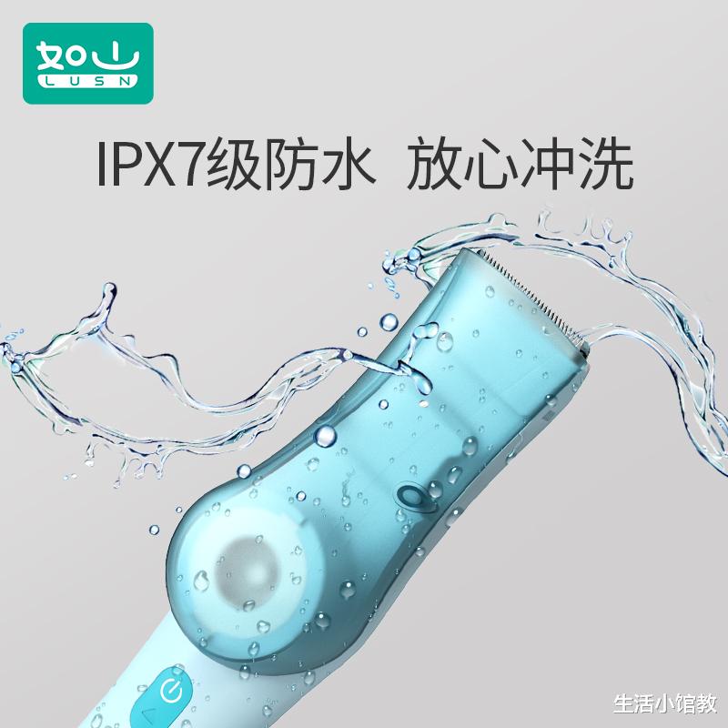 tiktok|小米要颠覆“洗剪吹”行业！出单最高破1000万，网友：一招鲜吃遍天