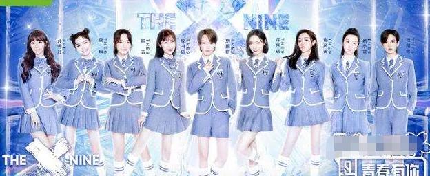 『刘雨昕』《青你2》刚成团即单飞？刘雨昕发单曲虞书欣进组，选秀当跳板？