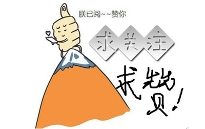 『网吧』【DNF】关于最新一期的网吧特权福利待遇的提高。。。激起千层浪