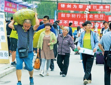 大学|这几个大学专业听起来高大上，但生源几乎靠调剂，就业情况很差劲