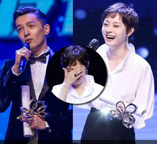 杨紫|顶流糊成这样不是没有原因的！