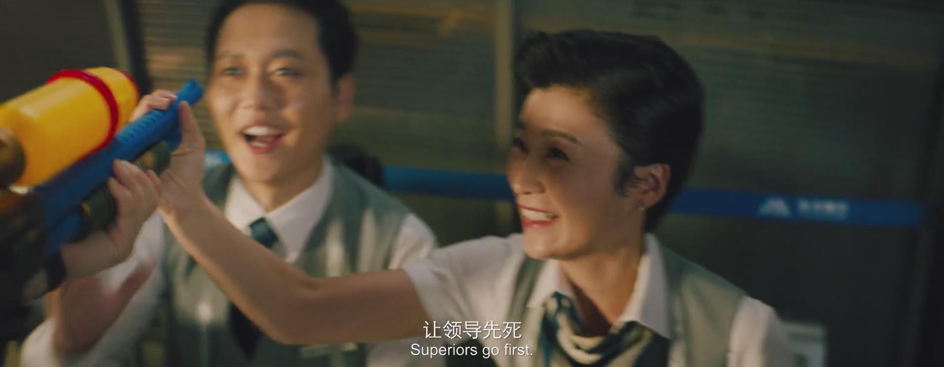 电影■《大赢家》免费网播，为何不会像《囧妈》一样遭联合抵制？