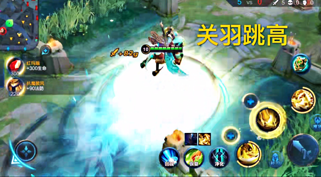 关羽|王者荣耀：武圣在觉醒模式释放自我，一人即军队，这才是真武圣