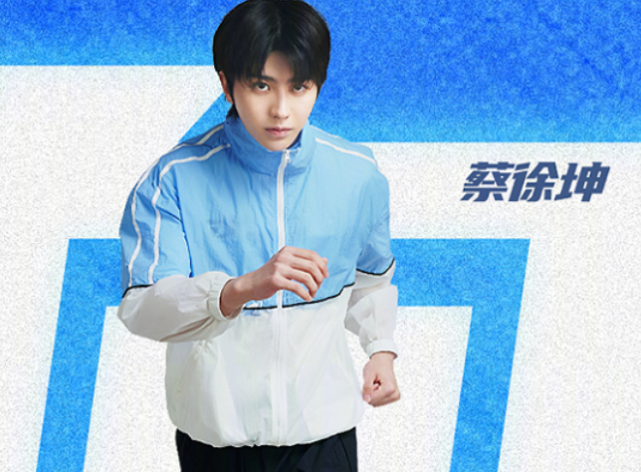 奔跑吧兄弟|《奔跑吧黄河篇》嘉宾名单，baby郑恺一个不少，还有一位新成员