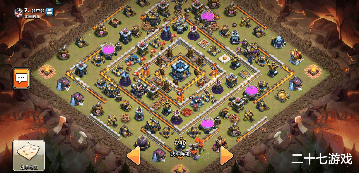 老玩家|部落冲突:联赛同等级位置排名规则,不是老玩家根本不知道!