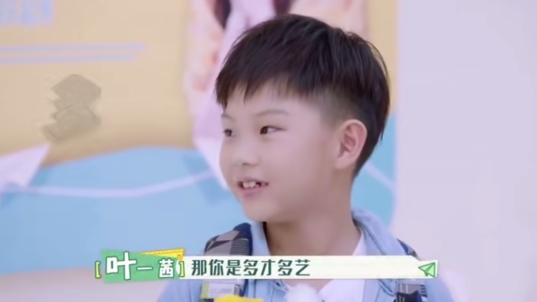 关晓彤|黄多多气质出众上热搜：拥有时间管理能力的孩子，竞争力有多可怕