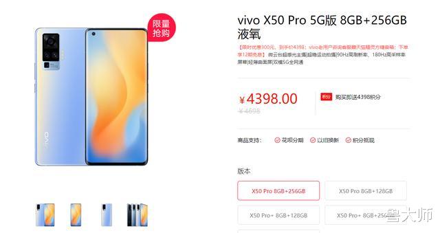 小米科技|手机厂商迷惑行为大赏：没有一个在厂商认真做手机？