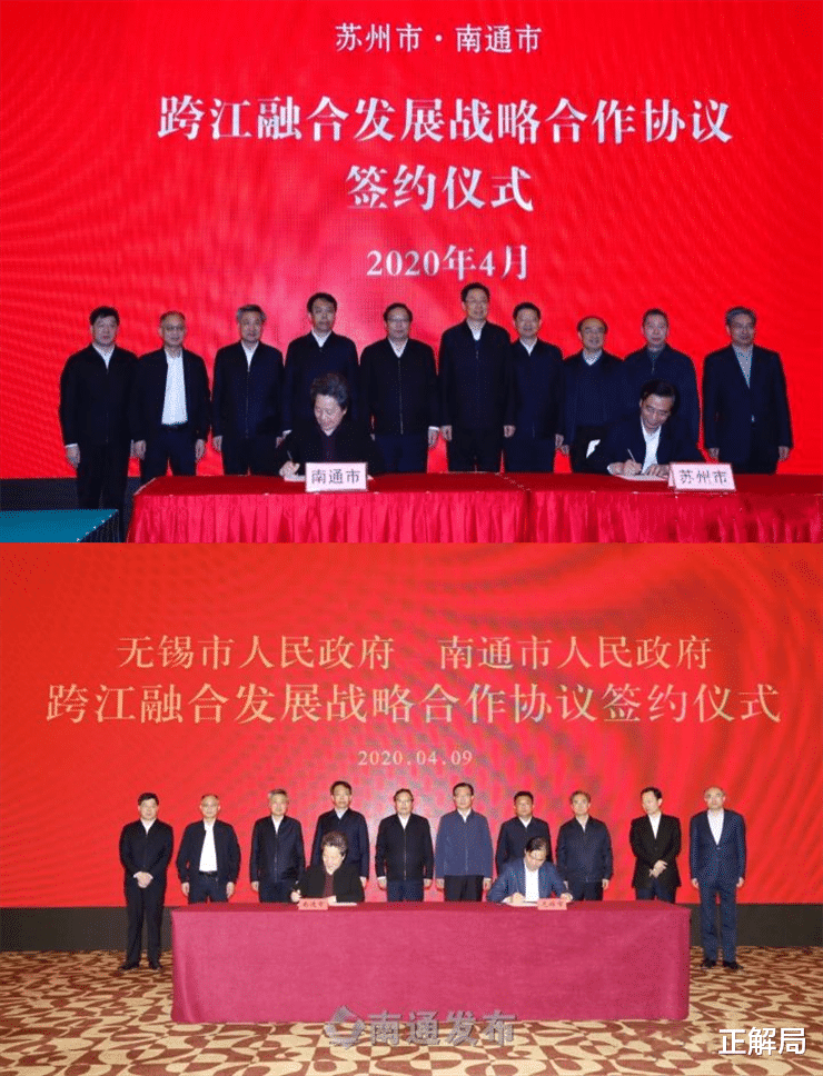 南通@江苏最被低估的城市：紧抱上海大腿，将成为下一个苏州？