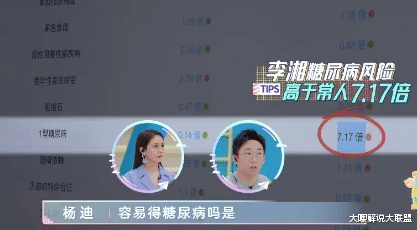 李湘|李湘减肥太可怕，与王岳伦现身机场，远远看去像一个纸片人