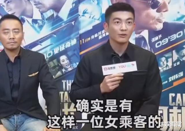 中国机长|《中国机长》最大败笔,不是戏份5分钟的baby,而是不配上封面的她