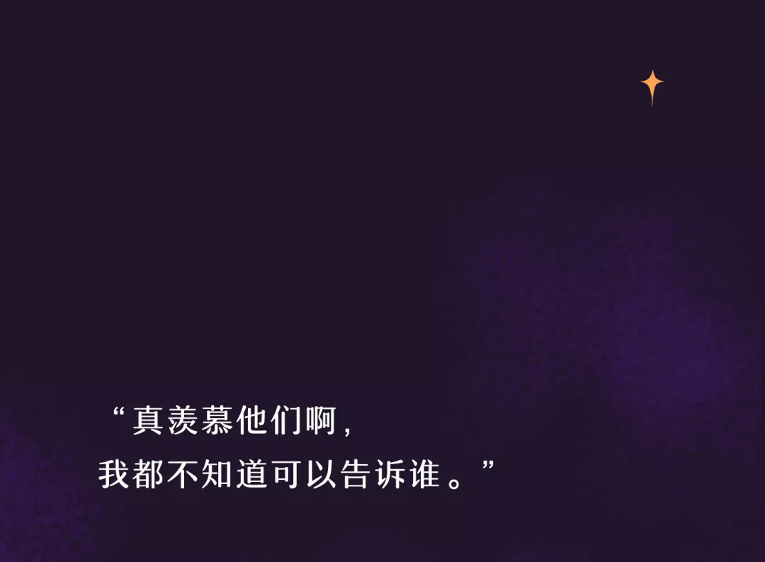 新年快乐，请你看一场烟花