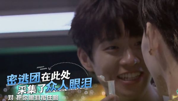 魏大勋|节目组疯狂暗提“魏大勋”，邓伦一脸意外，看到杨幂表情：还装呢？