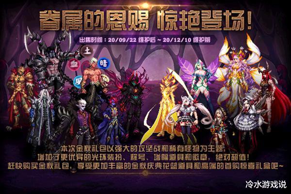 地下城与勇士|DNF从零打造一个希洛克红C需要多少钱？网友：你为什么想不开？