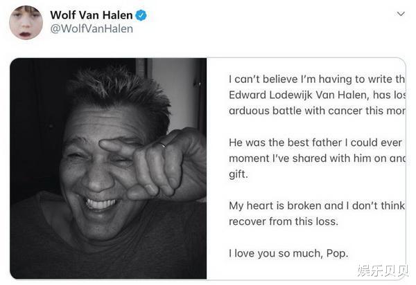 范·海伦|太意外了！著名的摇滚乐队创始人艾迪范海伦，仅65岁却因癌症去世