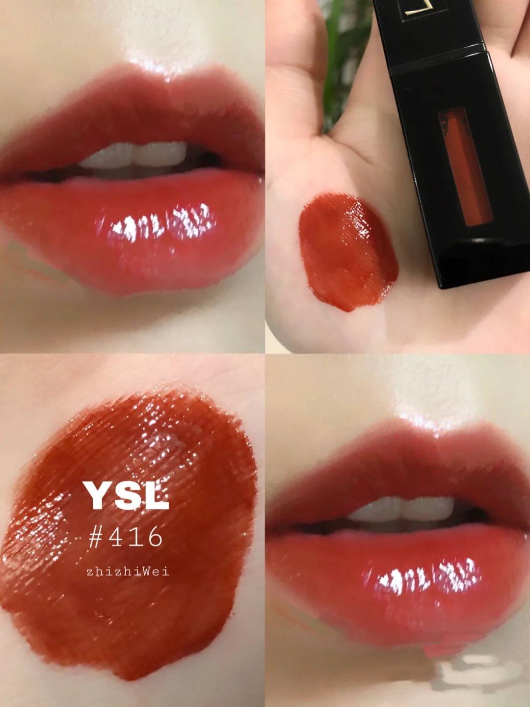 口红|? 八款女生“必备”的大牌口红,YSL高级显气质,这个色号保证不踩雷