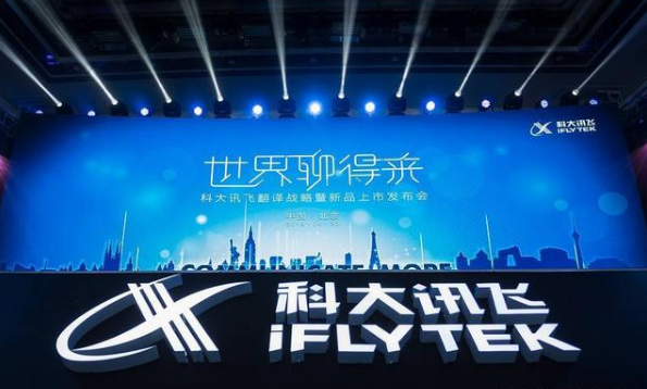 iMac|美国禁得了华为,封得了微信,却奈何不了这2家中国科技公司
