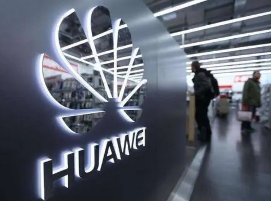 阿里巴巴|任正非在凌晨接到了一通电话,为美国企业落泪了?他这样说