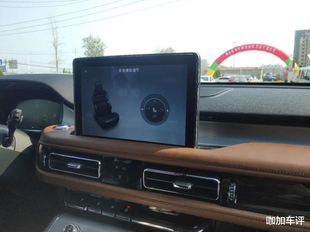 【SUV】迷途羔羊——林肯飞行家Aviator