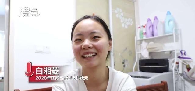 考试|班主任披露白湘菱历史B+原因,网友猜测全错,学生尤其学校要反思