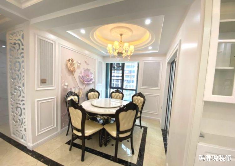 『』硬装砸了30万的新房，140㎡大三房，5米长的玄关走廊，谁见过？